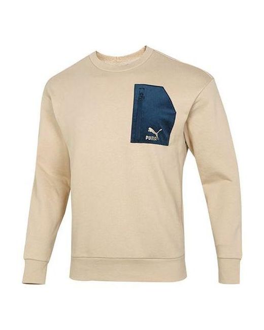 PUMA Blue Contrasting Colors Zipper Pocket Sports Round Neck Pullover for men