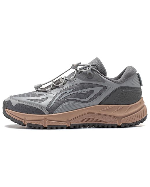 Li-ning Gray Yijie Lite V2 for men