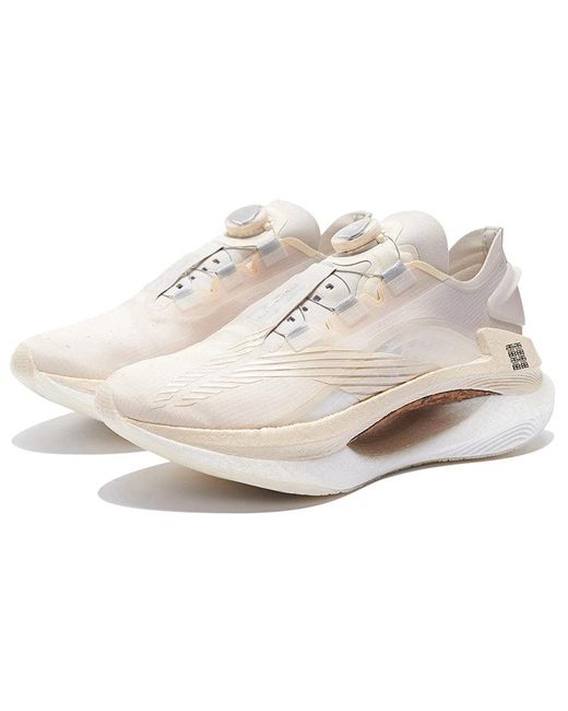 Li-ning White Essential for men