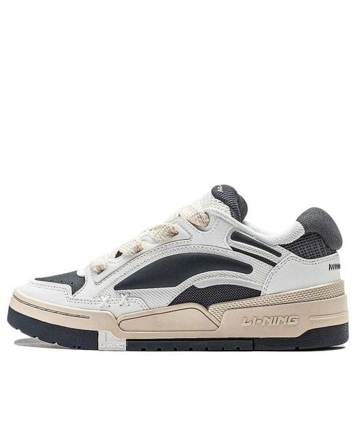 Li-ning White Journey V2 for men