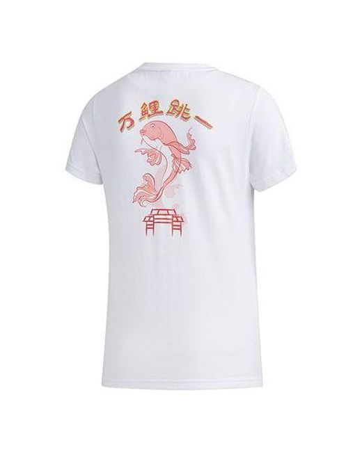 Adidas White (Wmns) Kc China Ls Sports Casual Short-Sleeve Tee