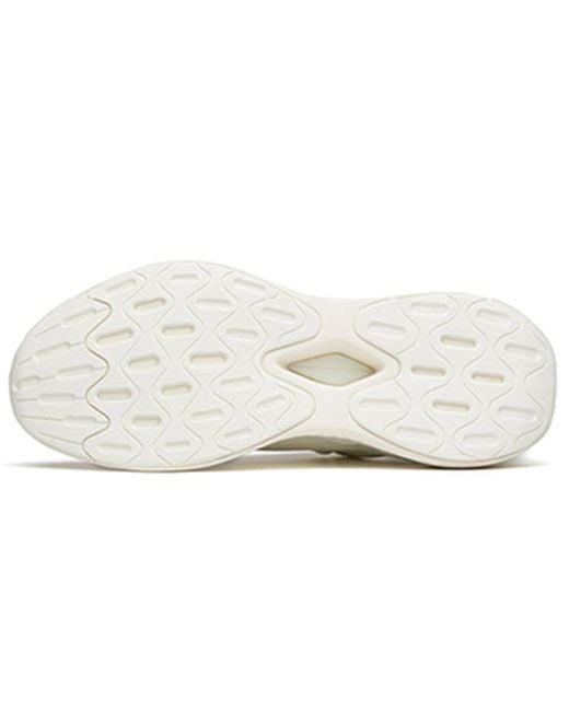 Anta White Windbreak for men