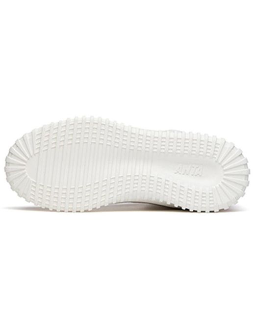 Anta White (Wmns) Life Series Sneakers High