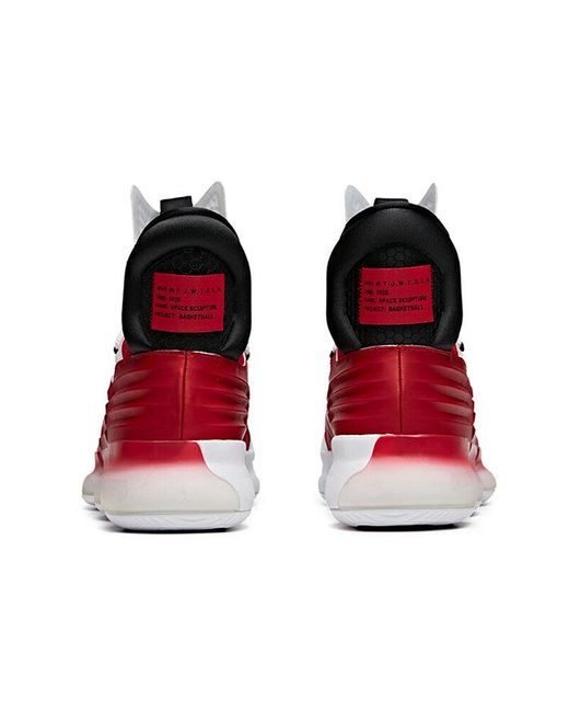 Anta Red Yu Kong for men