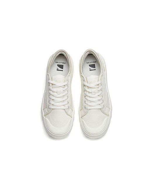 Anta White (Wmns) Life Series Sneakers