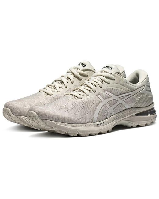 Asics White Gel-Pursue 7 for men