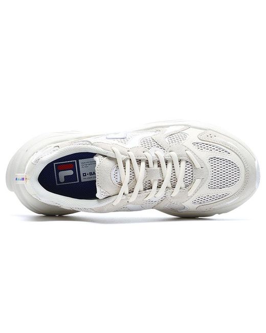Fila White (Wmns) Mars 2 Sneakers