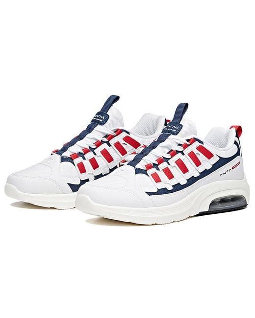 Anta White Variety Training for men