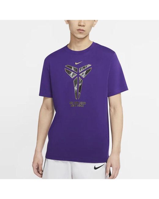 Nike Purple Dri-Fit Kobe Logo Basketball for men