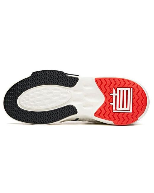Anta White Baodao Low for men