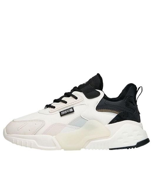 Anta White (Wmns) Rubik's Cube
