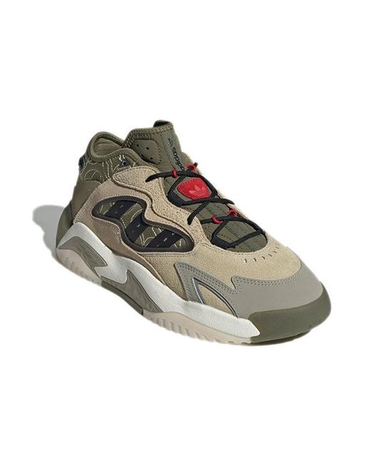 Adidas Brown Streetball 2.0 'Savannah' for men