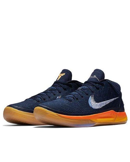 Nike Blue Kobe A.D. Mid 'Rise' for men