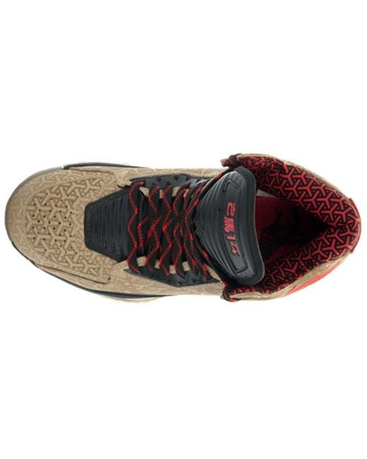 Li-ning Brown Way Of Wade 2 'Year Of The Horse' for men