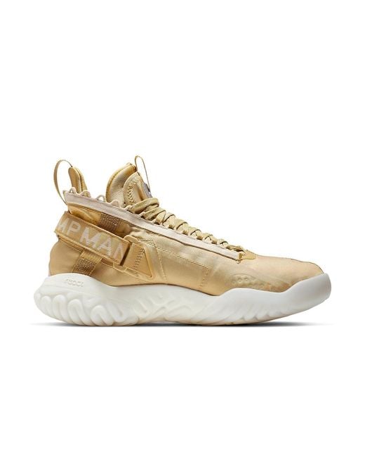 Nike Natural Proto React 'Light Cream' for men