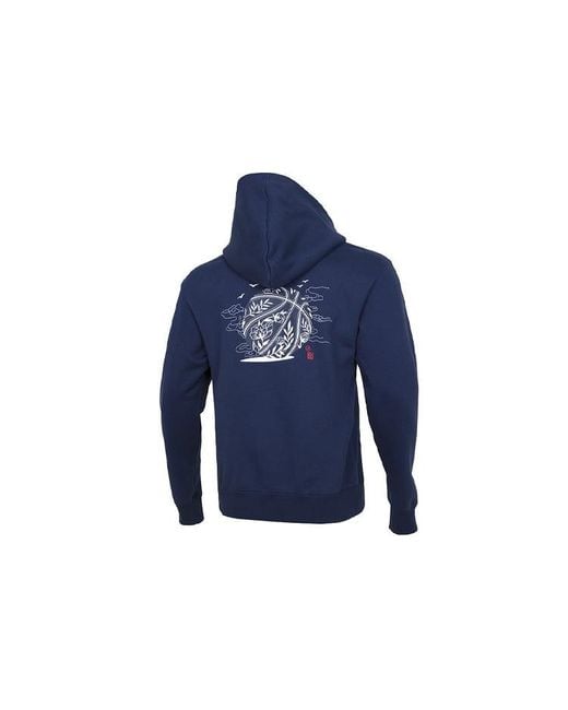 Nike Blue Cny New Year's Edition Embroidered Logo Sports Pullover for men
