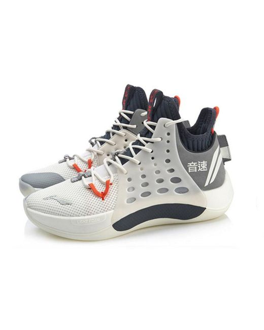 Li-ning Blue Sonic 7 Mid 'Milk' for men