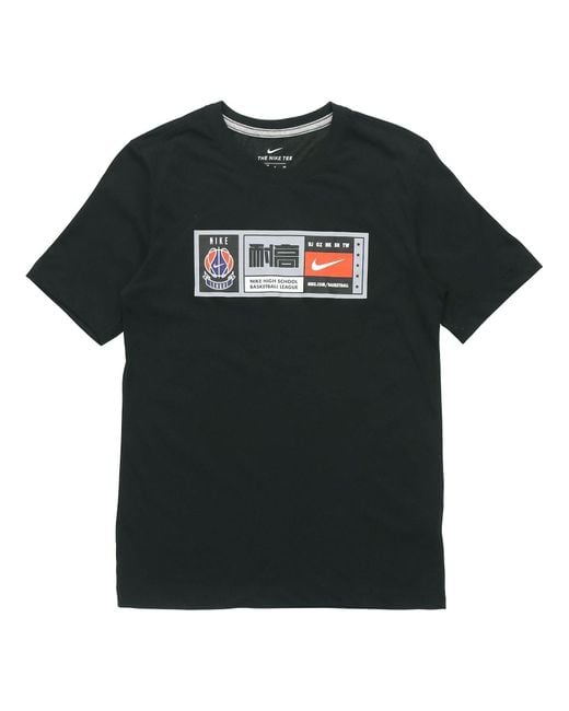 Nike Black Dri-Fit Basketball Athleisure Casual Sports Quick Dry Short Sleeve for men