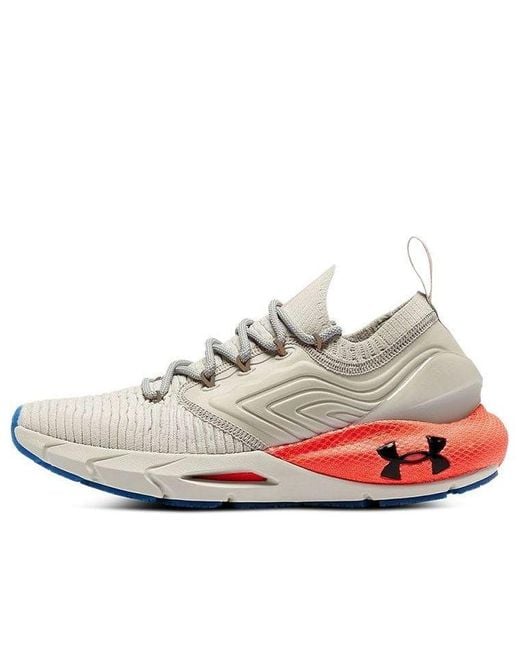 Under Armour White (Wmns) Hovr Phantom 2 'Stone Beta'