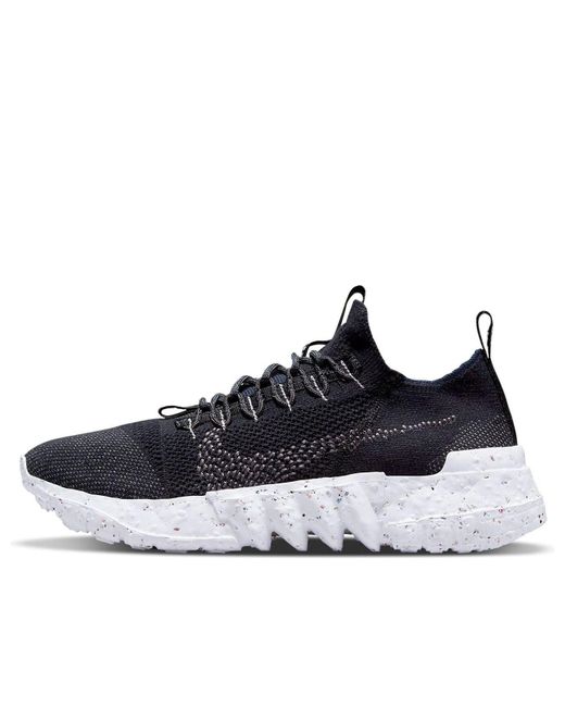 Nike Blue Space Hippie 01 Off Noir' for men
