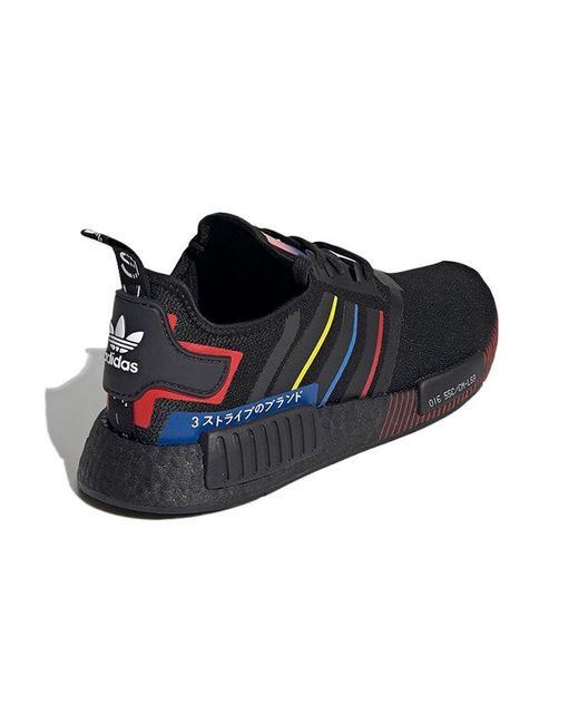 Adidas Blue Nmd_R1 'Olympic Pack for men