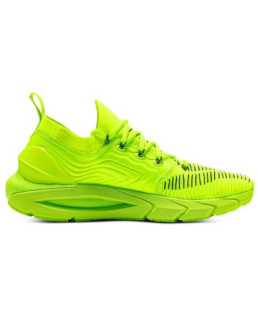 Under Armour Hovr Phantom 2 in Green for Men Lyst