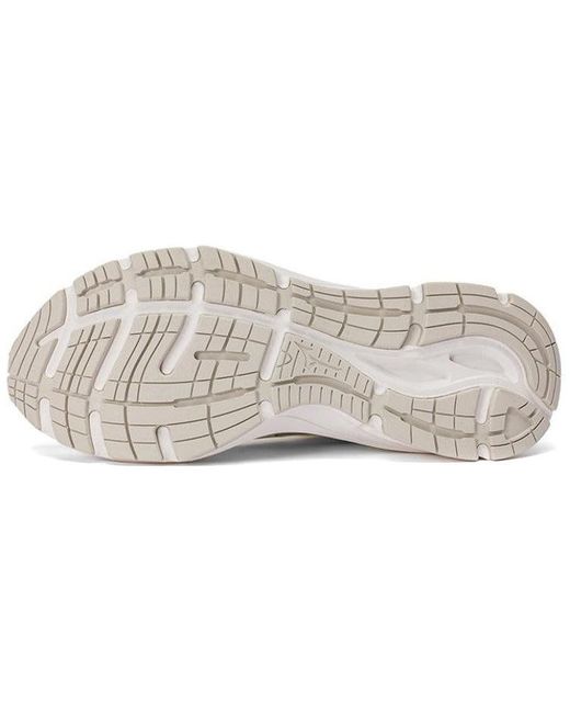 Mizuno White Pi Lite 'Trendy Lowtop Casual' for men