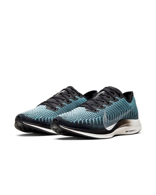 Nike Blue Zoom Pegasus Turbo 2 'Pumice' for men