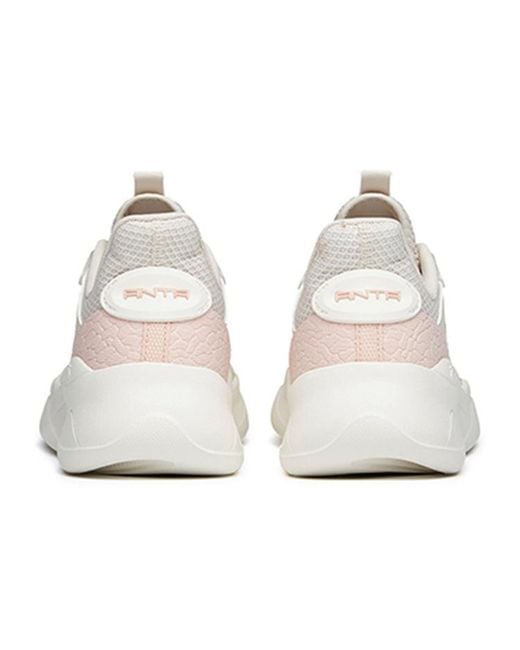 Anta White (Wmns) Life Series Low