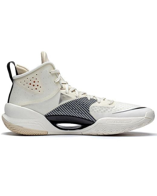 Li-ning White Superlight 'Off' for men
