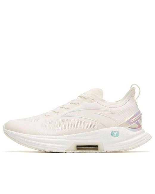 Anta White Chuang 3.0 for men