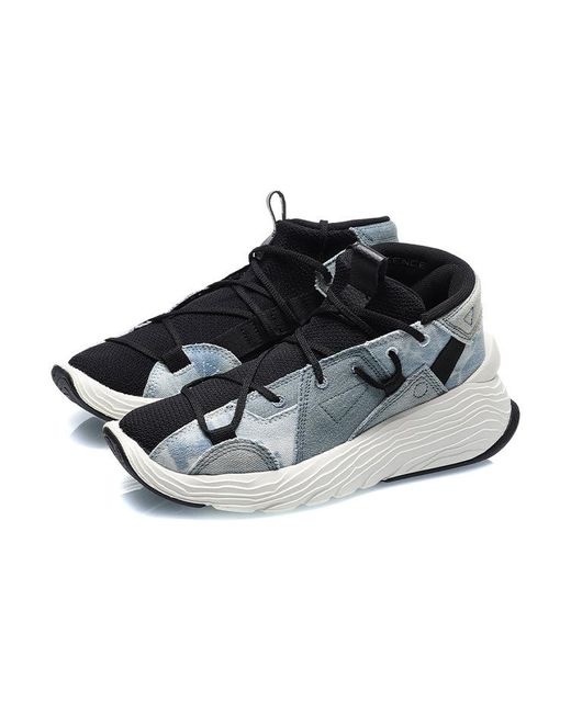 Li-ning Blue (Wmns) X Jackie Chan Essence Kungfu Winterized