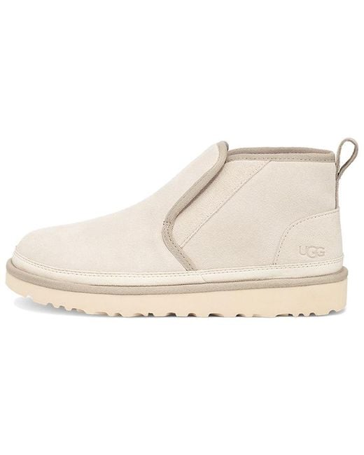 Ugg Natural Neumel Minimal Cap' for men