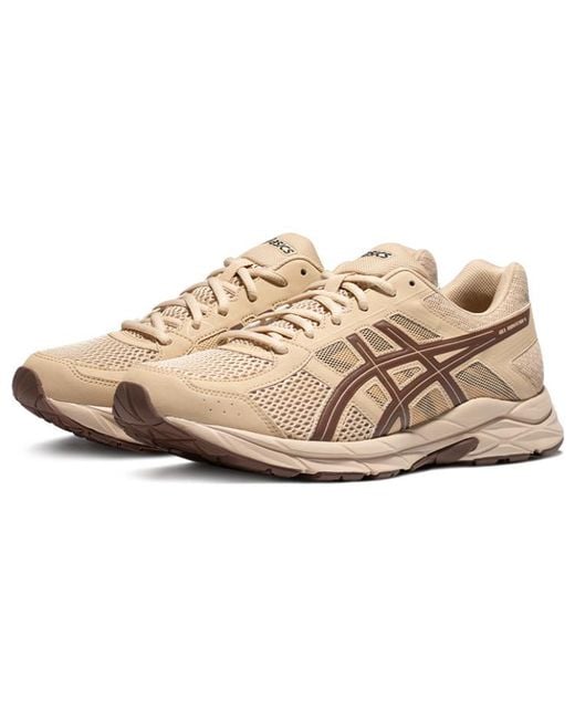 Asics Natural Gel-Contend 4 '' for men