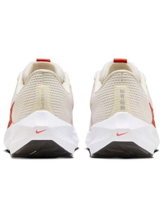 Nike White (Wmns) Air Zoom Pegasus 40 'Year Of The Dragon'