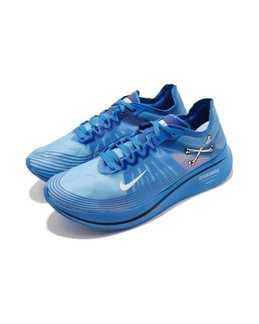 gyakusou zoom fly blue