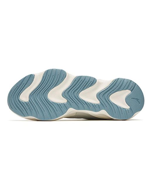 Anta White Keep Moving for men
