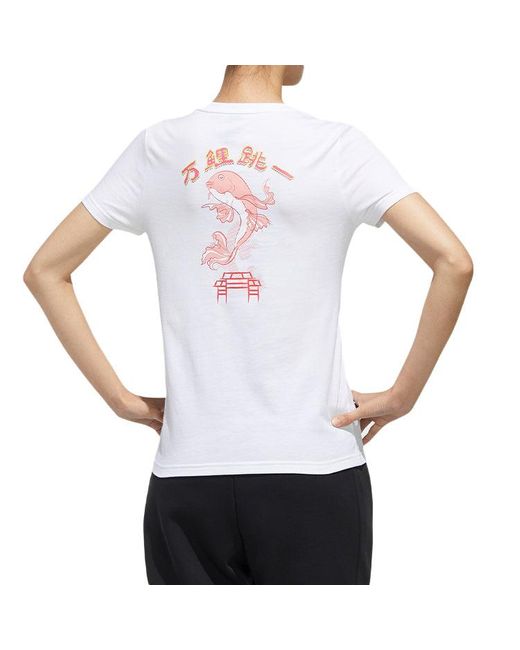 Adidas White (Wmns) Kc China Ls Sports Casual Short-Sleeve Tee