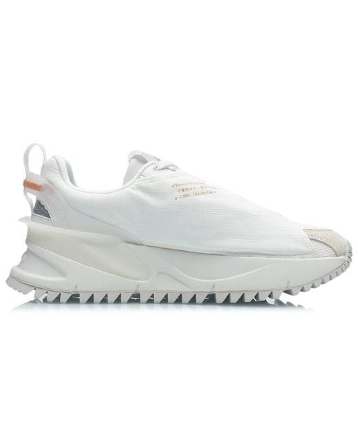 Li-ning White Countflow Huangchengyanyun for men