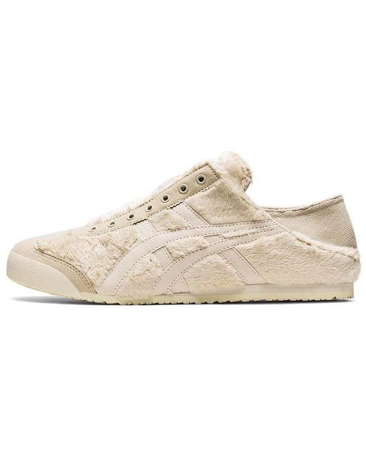 Onitsuka Tiger Natural Mexico 66 Paraty 'Cream' for men