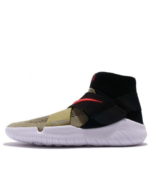 Nike Free Rn Motion Fk 2018 in Black for Men Lyst