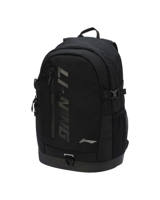 Li-ning Black Reflective Logo Training Backpack