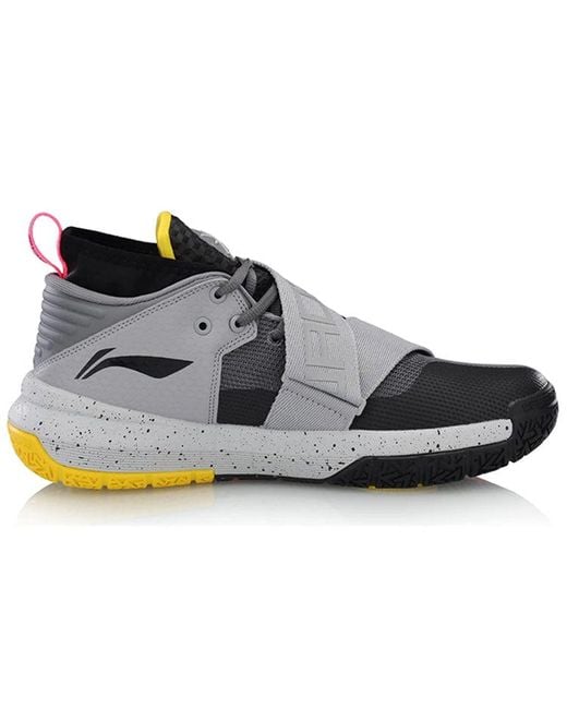 Li-ning Gray Way Of Wade 2019 All City 7 Grey for men