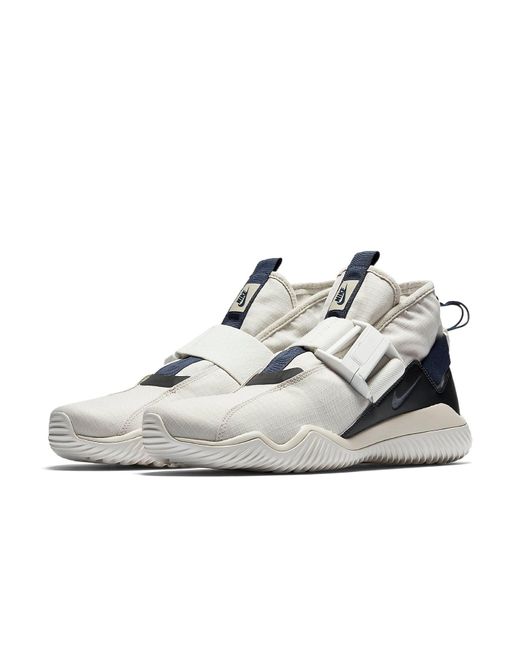 Nike Blue Komyuter 'Desert Sand Obsidian' for men