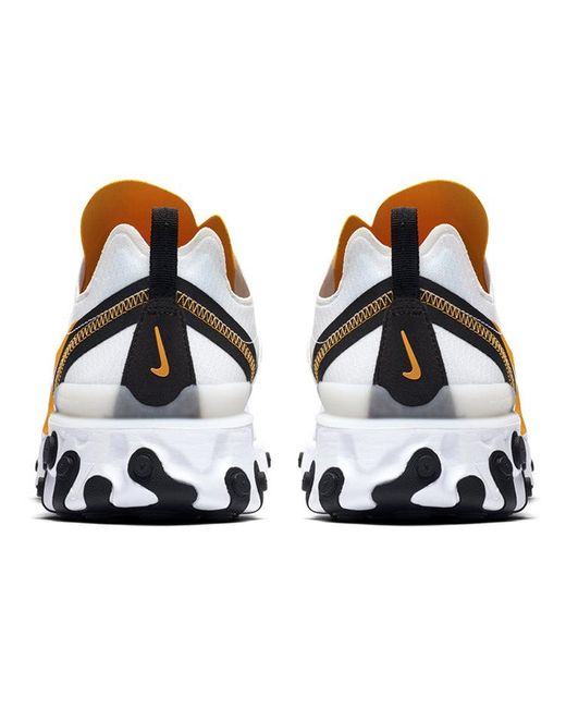 Nike Blue React Element 55 'University' for men