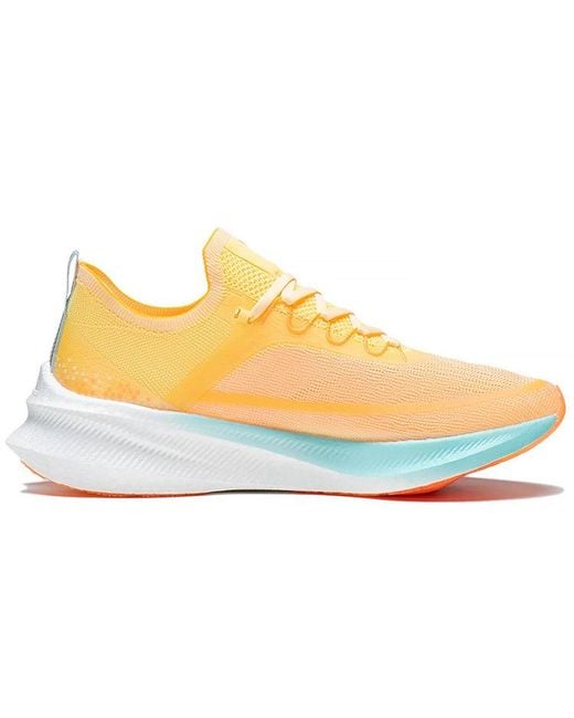 Li-ning Yellow (Wmns) Feidian Challenger