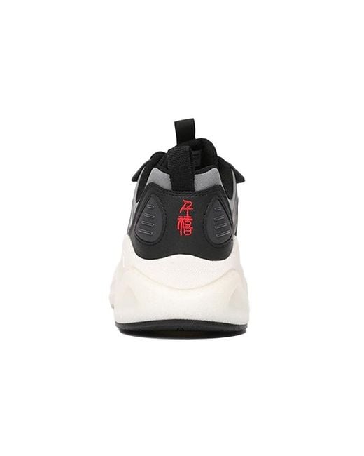 Anta Black Millennium 2.0 for men
