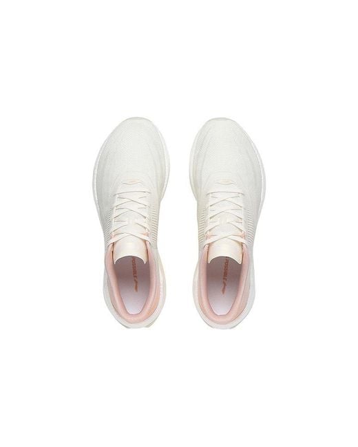 Li-ning White (Wmns) Super Light Xx