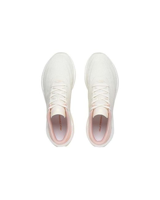 Li-ning White (Wmns) Super Light Xx