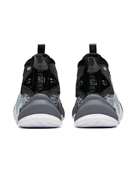 Anta Blue Shock Wave 2 for men
